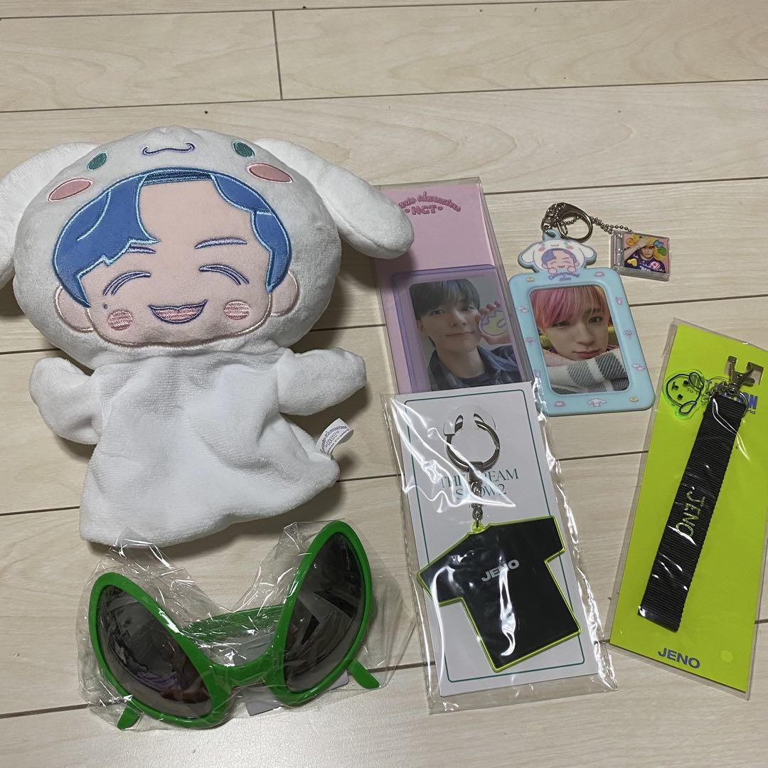 【限定出品】NCT ジェノ サンリオ パペット NCT DREAM ジェノ ぬいぐるみ サンリオ 公式 シナモン パペット