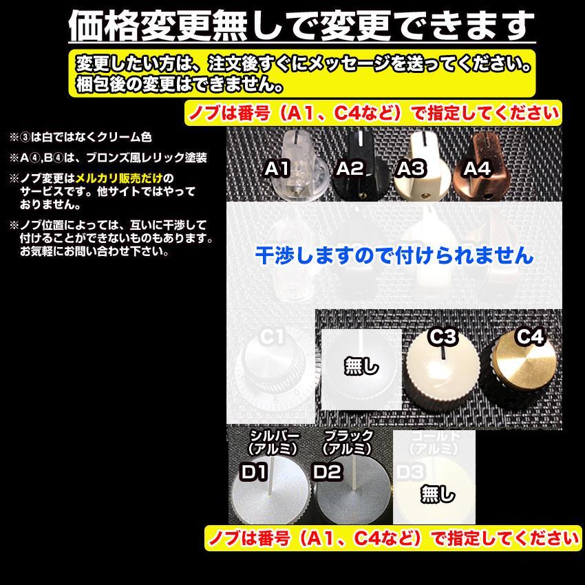 アウトレット 価格 通販おもちゃ・ホビー・グッズ - 【RayDrive