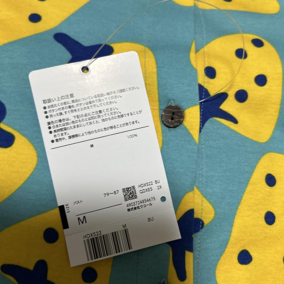 マタノアツコ パジャマ ルームウェア M いちご 苺 猫