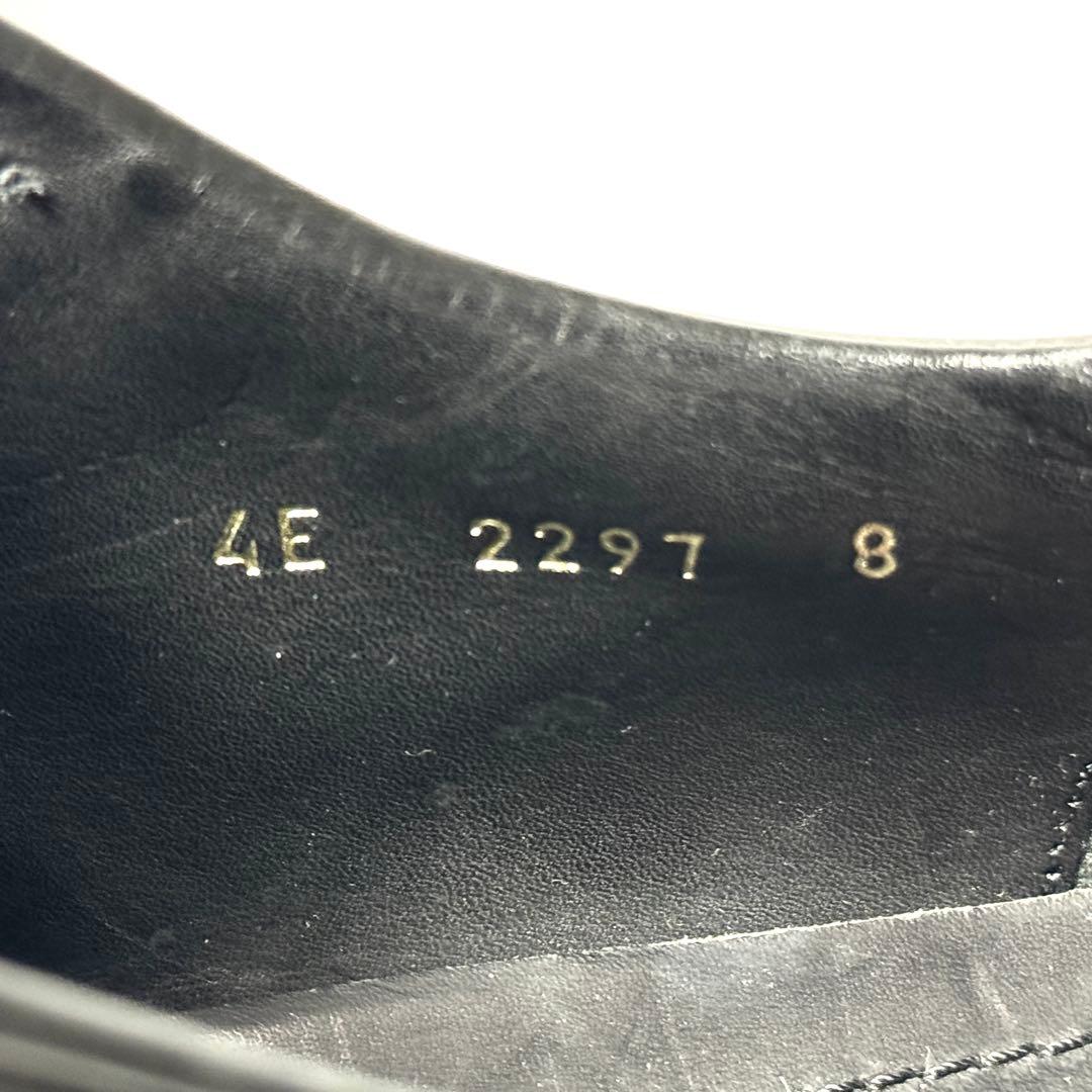 PRADA SPORT straight tip archive shoes