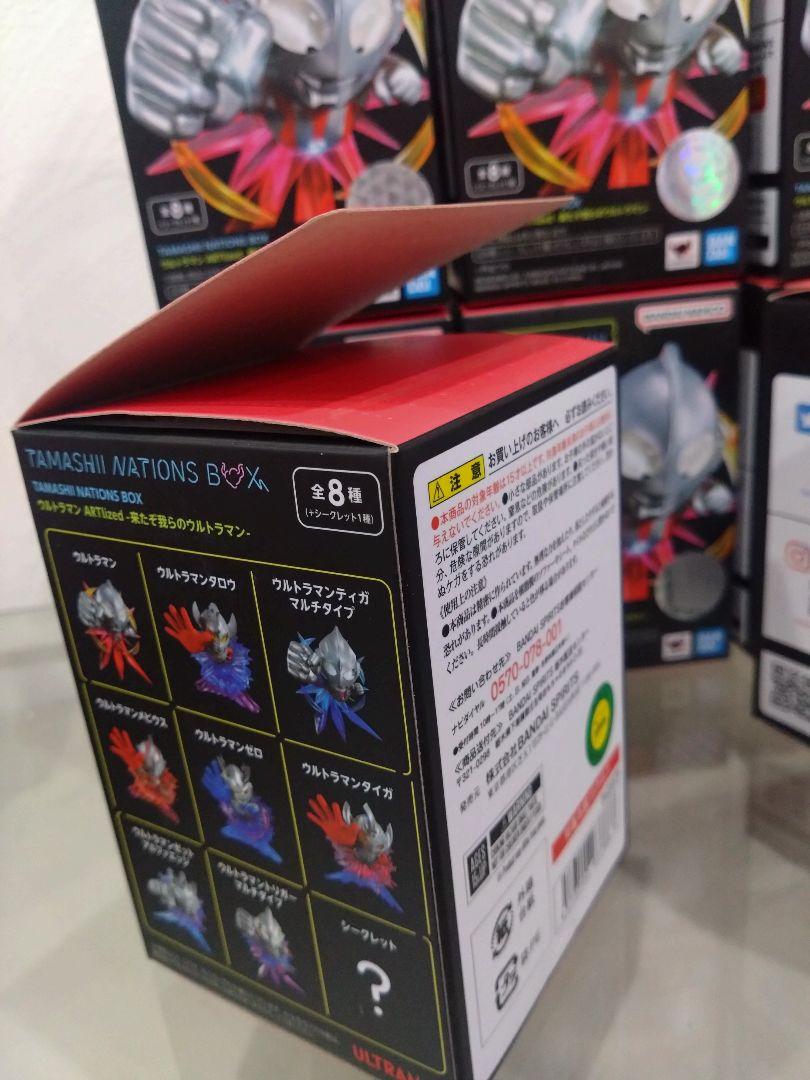 ウルトラマン TAMASHII NATIONS BOX ８個