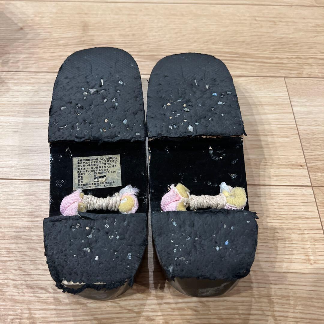 花柄浴衣・帯 下駄 カゴバック 花柄浴衣・帯 下駄 カゴバック