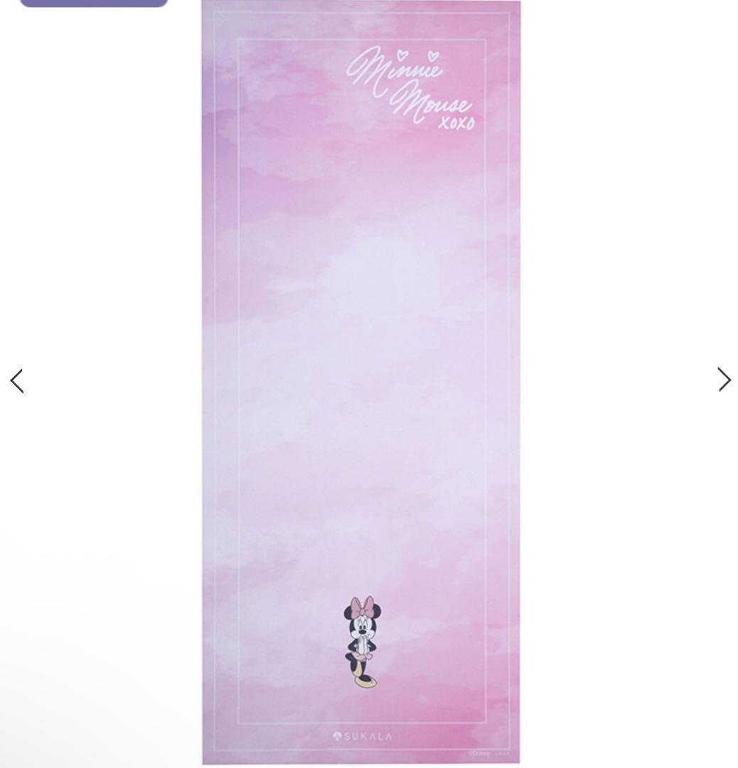 【SUKALA】VIEW PRINT TRAVEL YOGA MAT