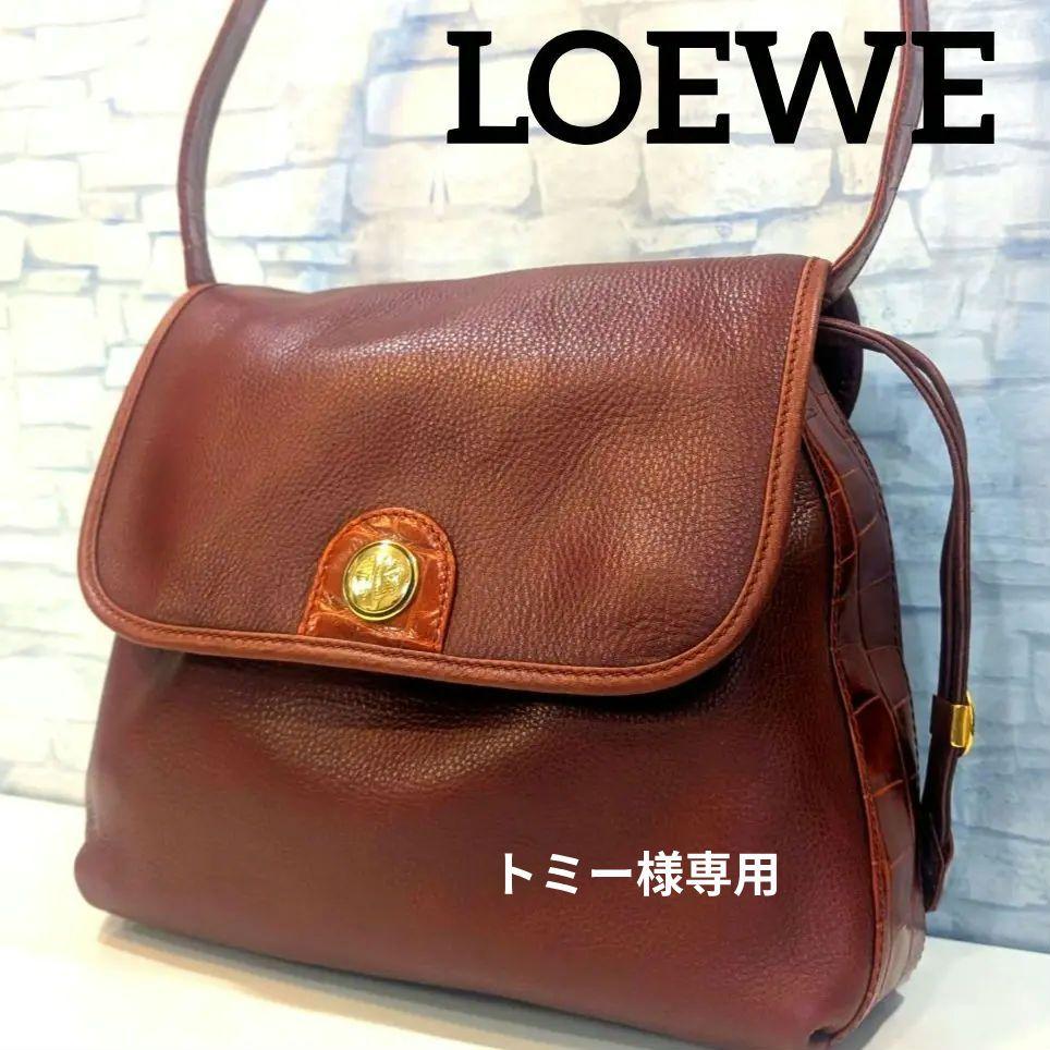 ✨極美品✨入手困難✨　LOEWE　ロエベ　ショルダーバッグ　レザー　ヴィンテージ