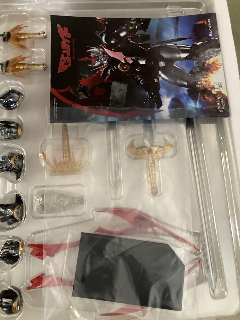 blitz way carbotix マジンカイザー　開封品