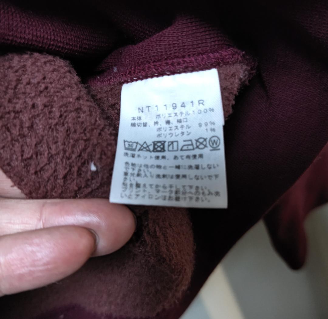 【THE NORTH FACE】STANDARD限定スウェット/超レア色ボルドー