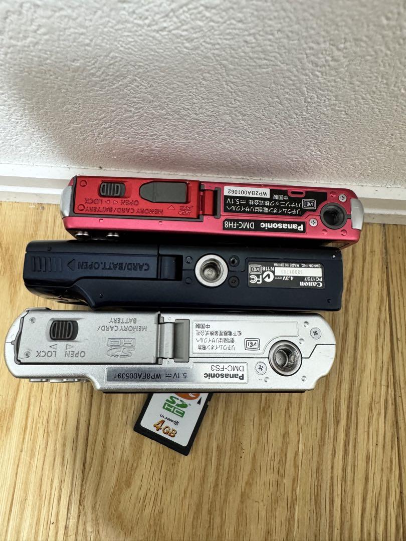 デジカメまとめ売り 3台動作確認