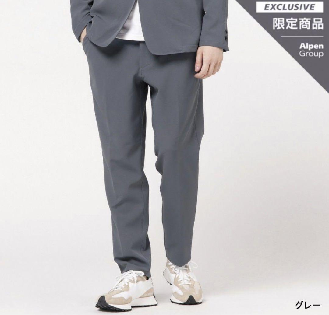 未使用品 New Balance　THE CITY　セットアップ　限定モデル Ｌ