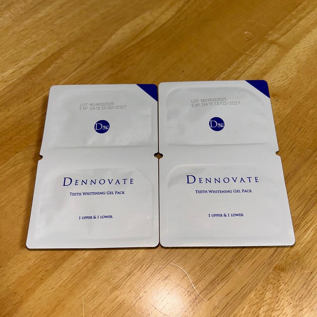 Dennovate Teeth Whitening Gel Pack 2個