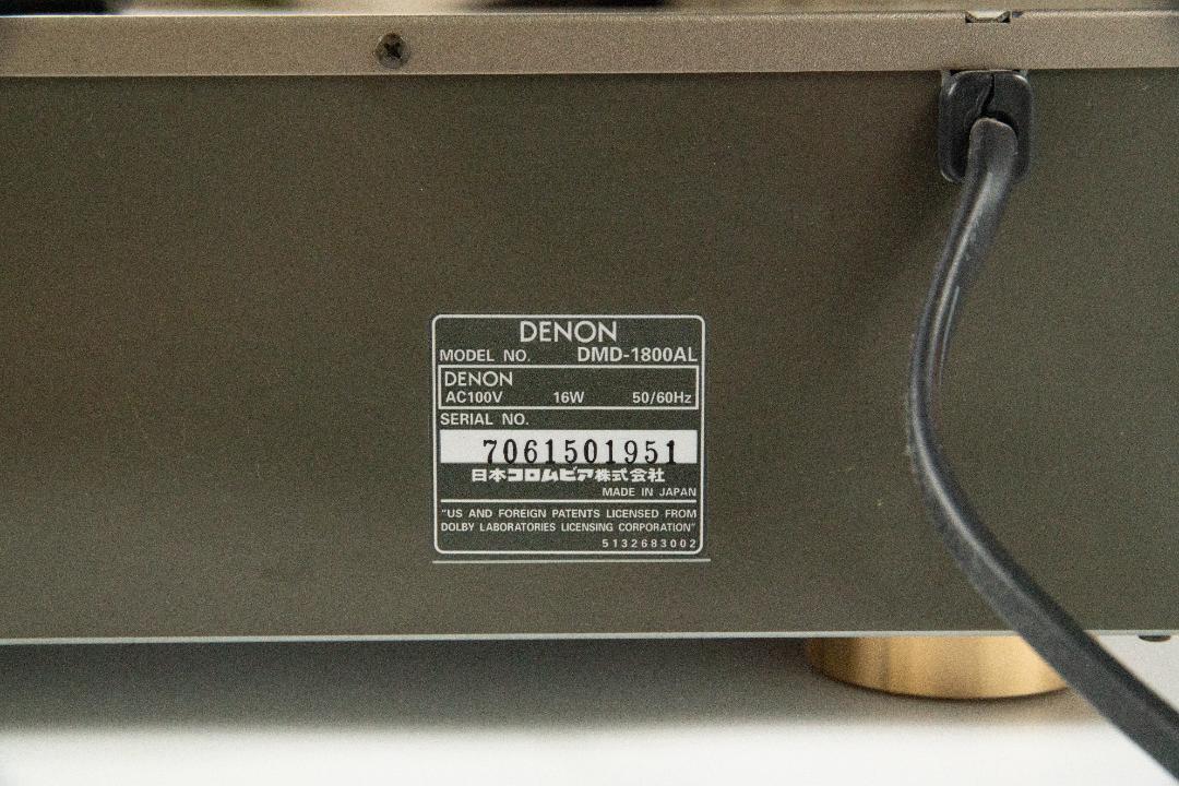 デノンDENON　DMD-1800AL　MDプレイヤー