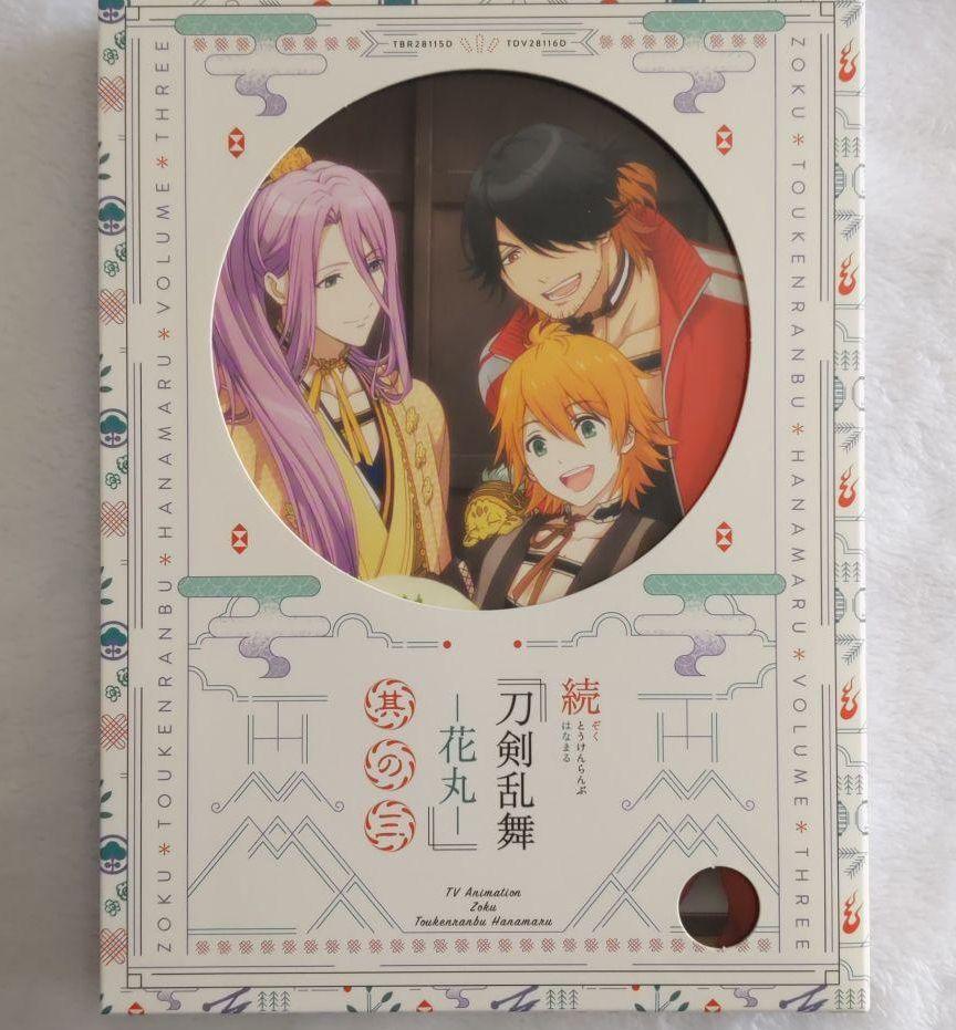 再入荷特価 続 ブルーレイ全巻セット 3Z6qa-m52104383084 刀剣乱舞-花丸- 大得価