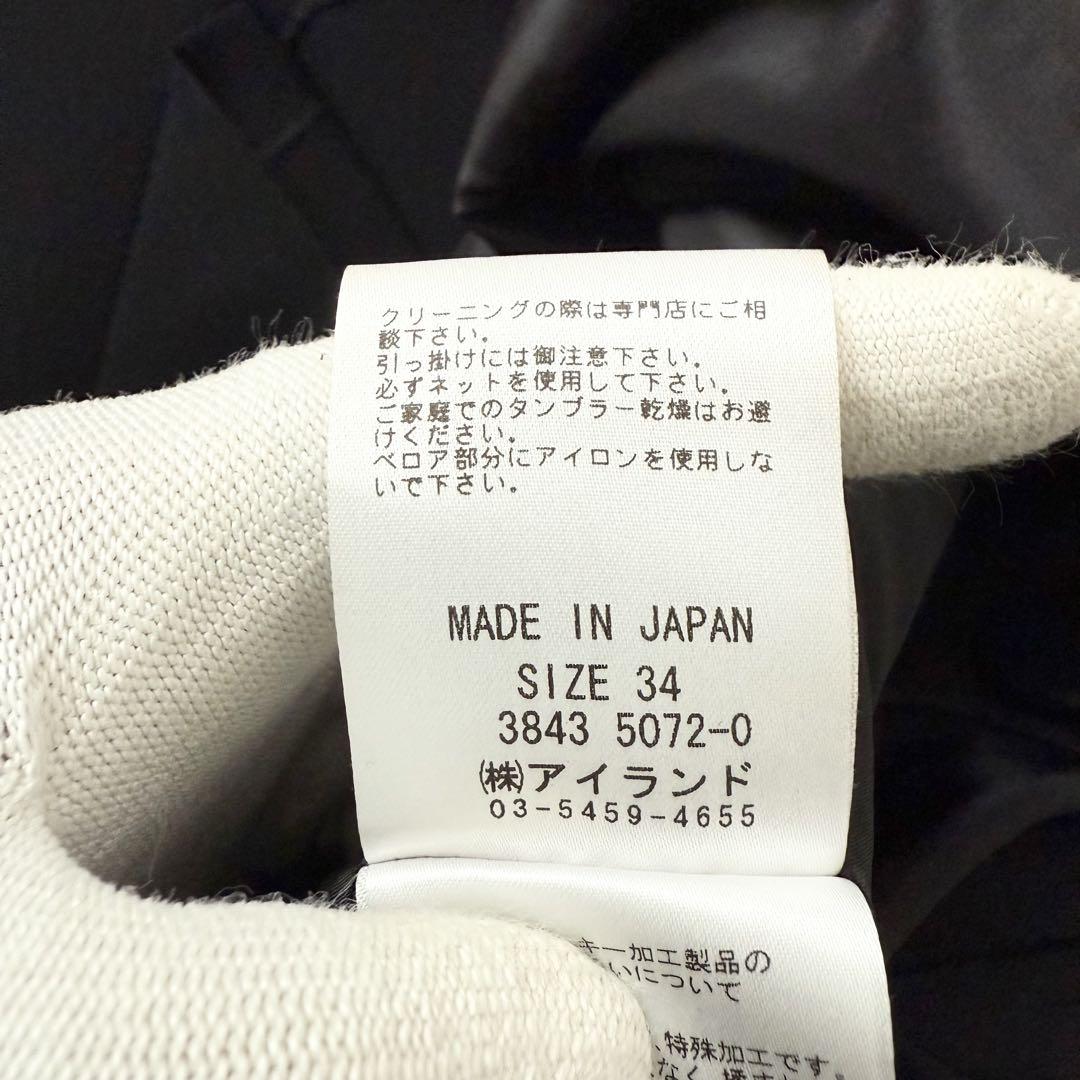 美品❤️ダイアグラム グレースコンチネンタル ロングワンピース