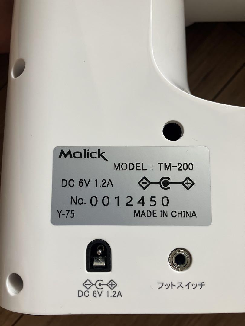 美品 マリックミシン TM‐200 アックスヤマザキ 子育てにちょうどいい 美品 マリックミシン TM‐200 アックスヤマザキ 子育てにちょうどいい