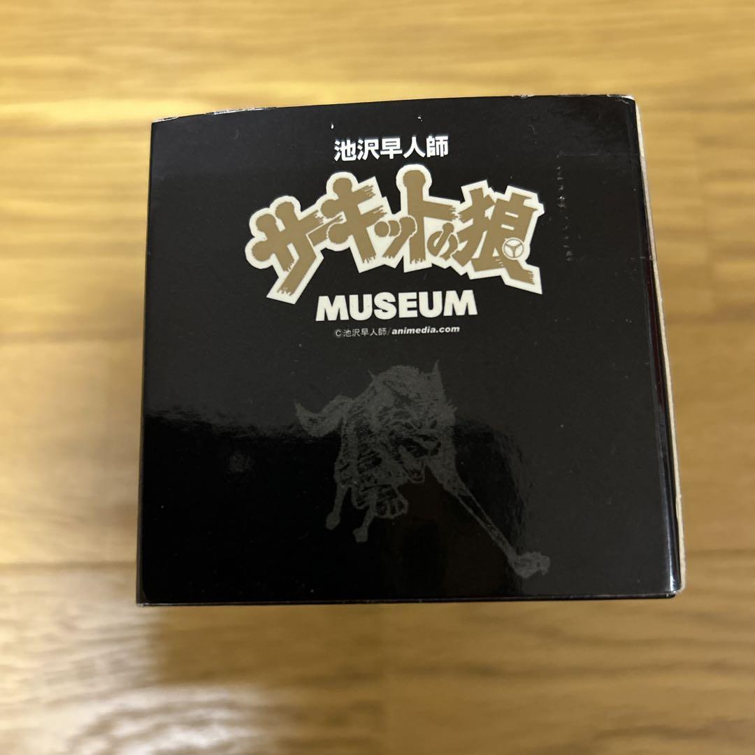 京商 サーキットの狼 日光レース 風吹裕矢 未使用