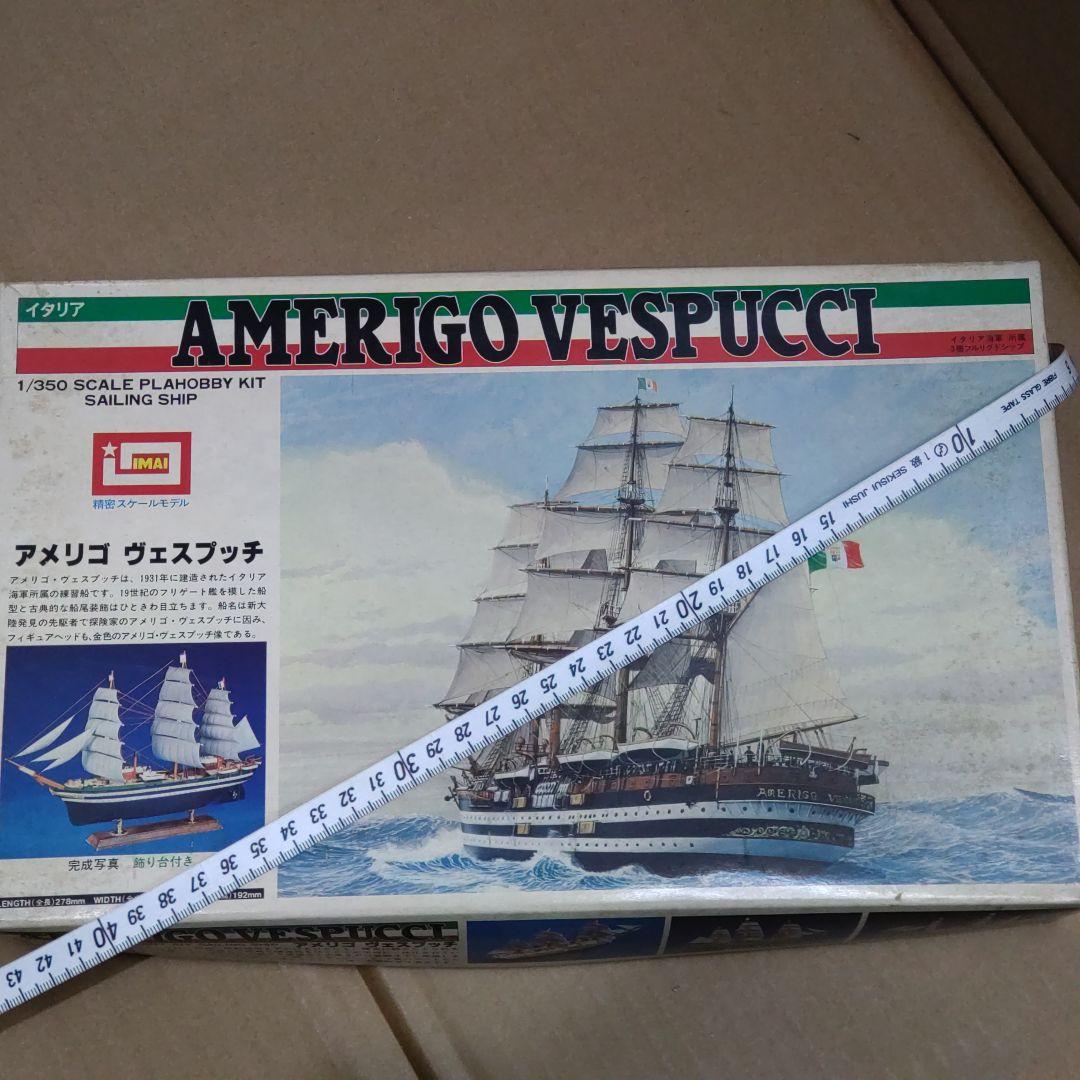 【世界限定931本】デルタリミテッドエディション　アメリゴ・ヴェスプッチM 世界限定931本】デルタリミテッドエディションアメリゴ