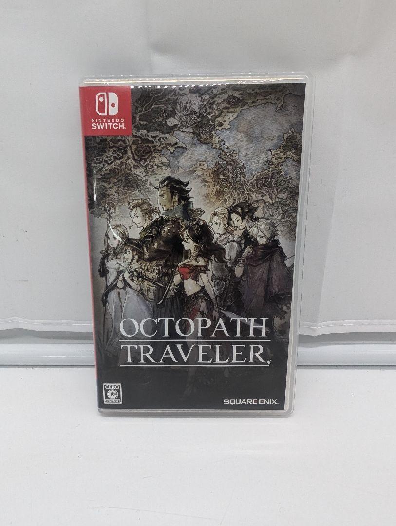 【S.R/6.13/2】OCTOPATH TRAVELER Switchソフト