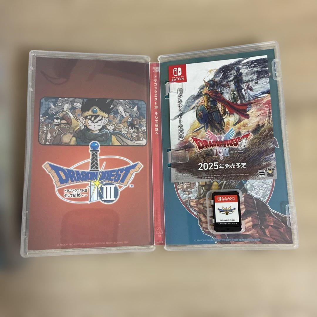Amazon.co.jp: ドラゴンクエストIII そして伝説へ… 公式ガイド