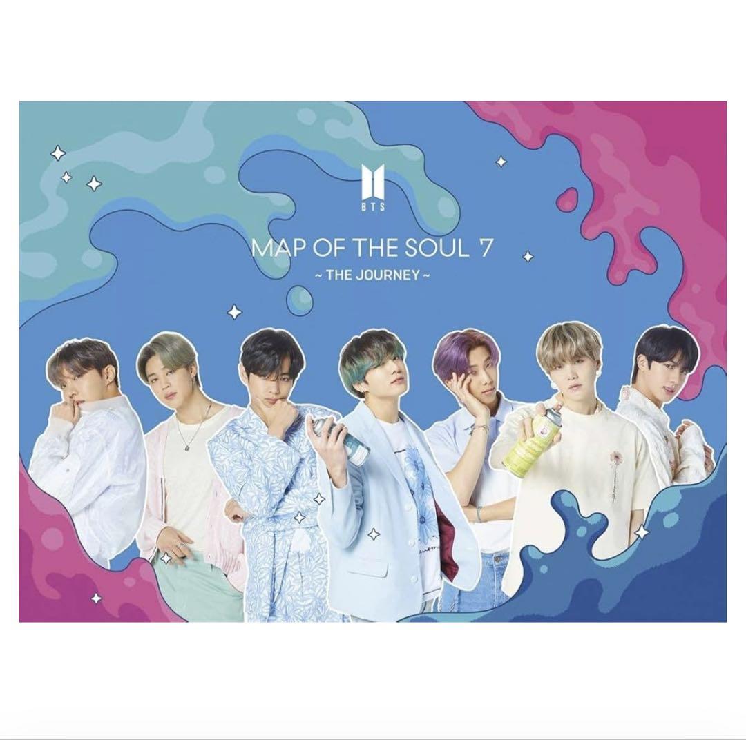 BTS アルバム MAP OF THE SOUL 7 - THE JOURNEY