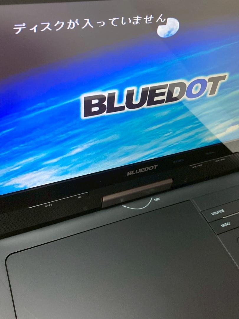 ☆ ポータブルDVDプレーヤー BDP-1030K BLUEDOT 10インチ回