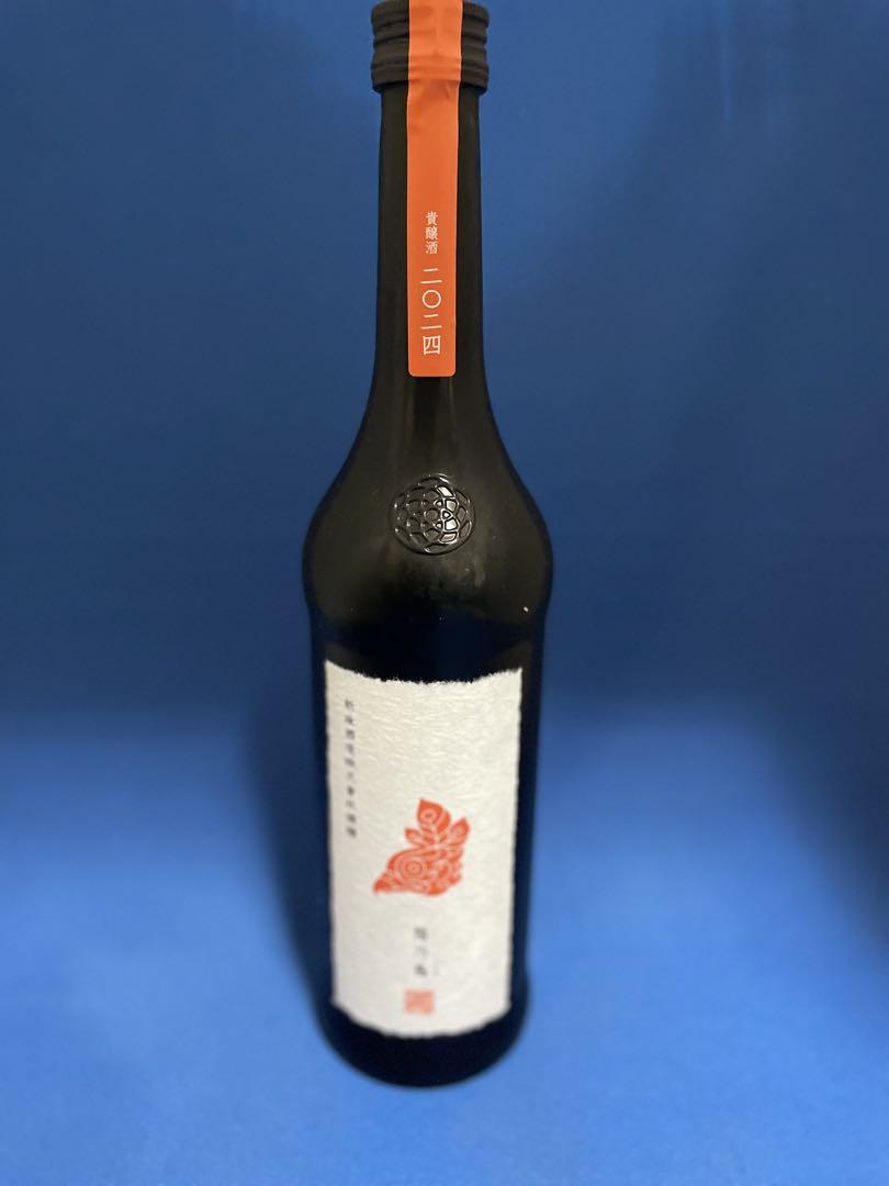 ARAMASA Private Lab Bird Sparkling【新政 陽乃鳥 発泡 起泡 貴