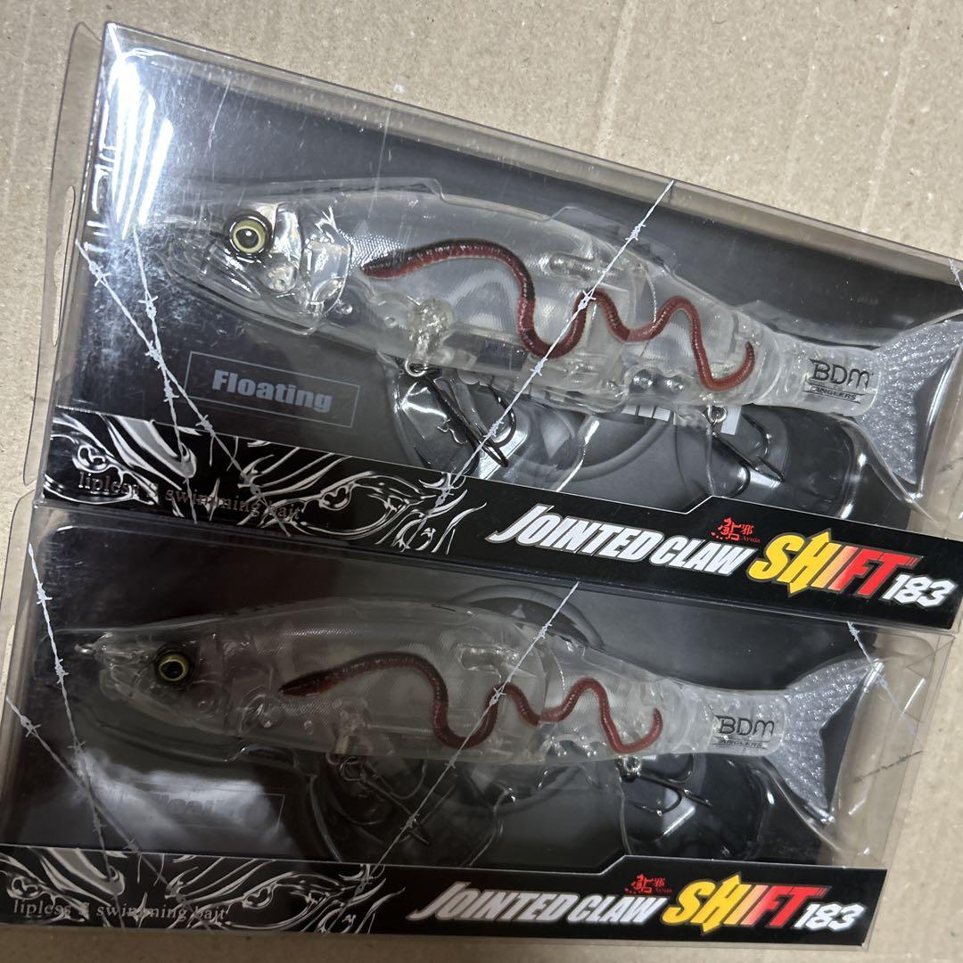 未開封　ガンクラフト　ジョイクロ　シフト　１８３　限定カラー　２個　ＢＤＭＤＢＭ