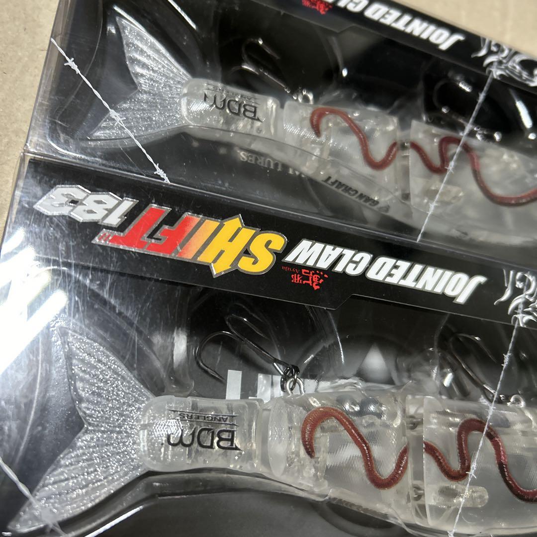 未開封　ガンクラフト　ジョイクロ　シフト　１８３　限定カラー　２個　ＢＤＭＤＢＭ