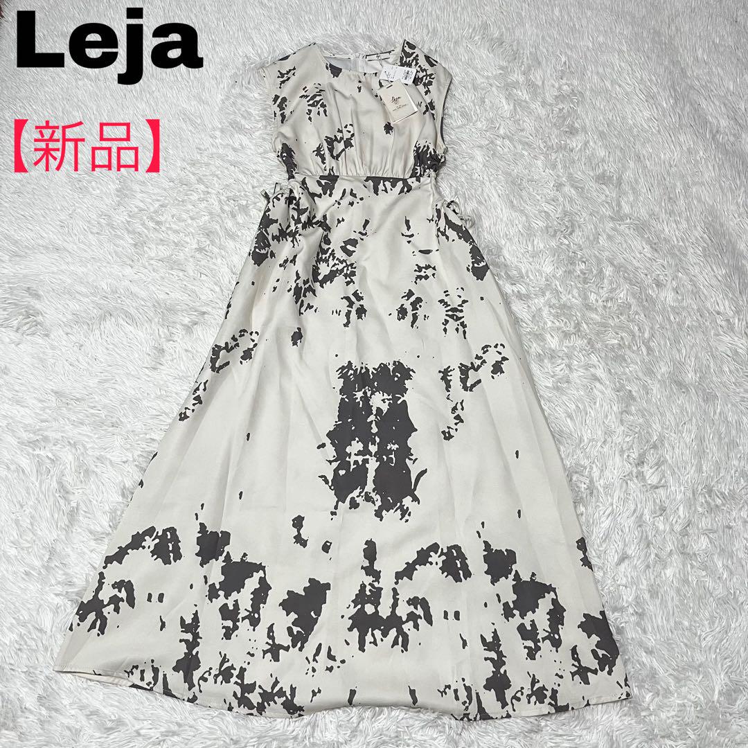 【タグ付き新品】Leja レジャ　ワンピース　ノースリーブ　未使用品