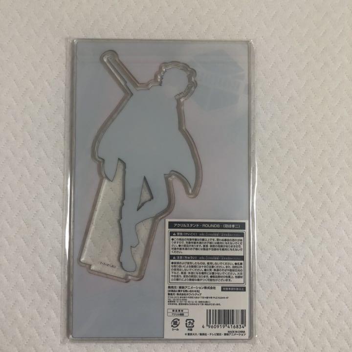 新品超激安 ワールドトリガー 隠岐孝二 lvTA4-m52110169199 アクリルスタンド 好評お得