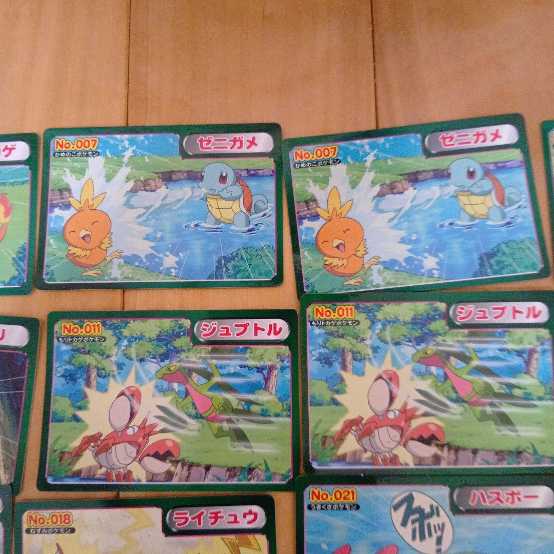 ポケモントップカード、ポケットモンスターアドバンスジェネレーショントップカード