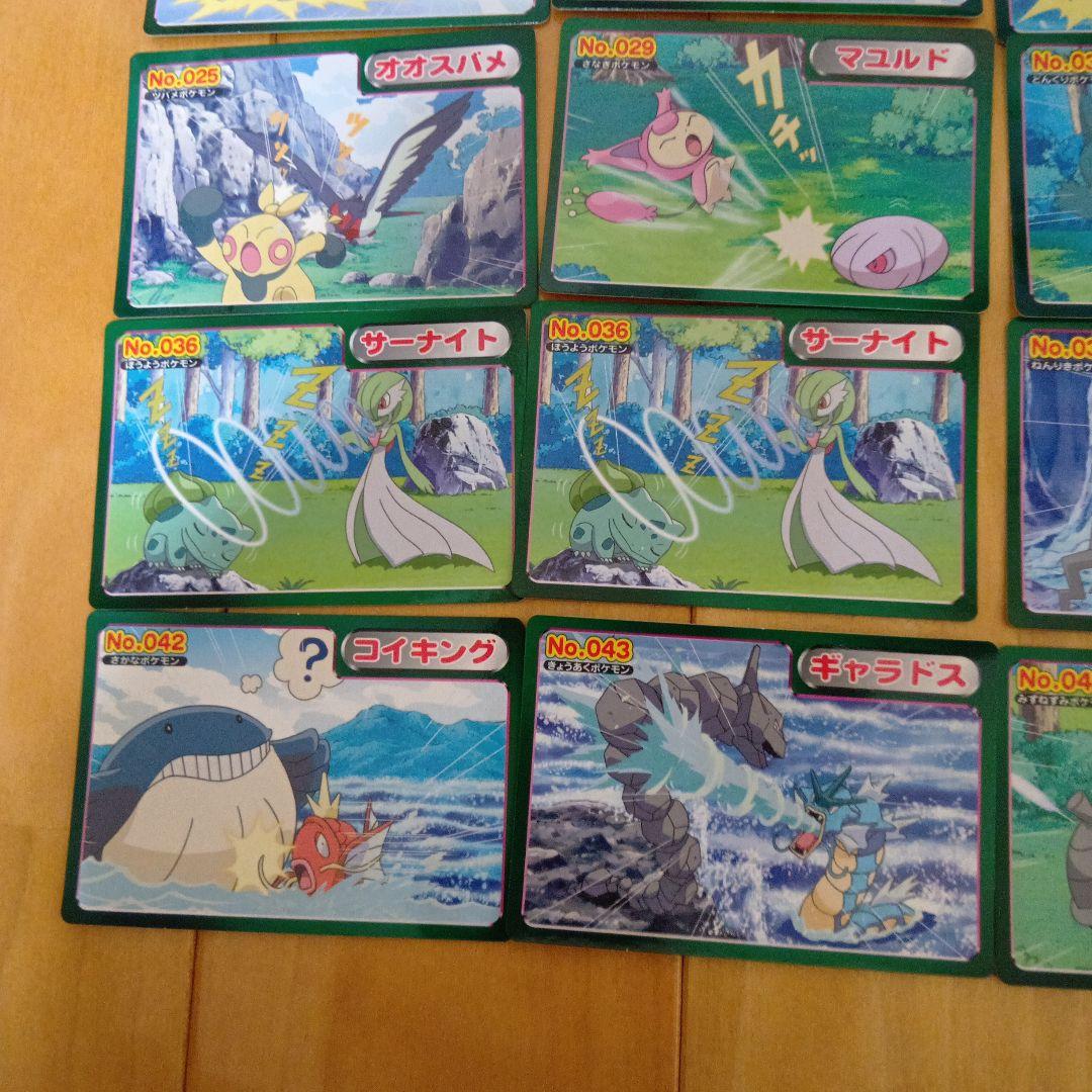 ポケモントップカード、ポケットモンスターアドバンスジェネレーショントップカード