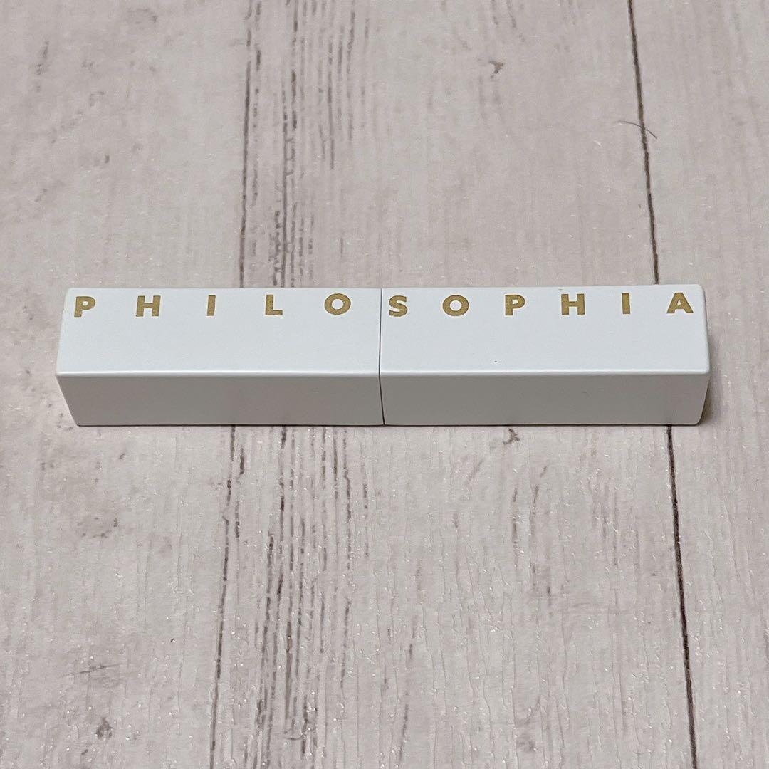 ●PHILOSOPHIAマルチスティック