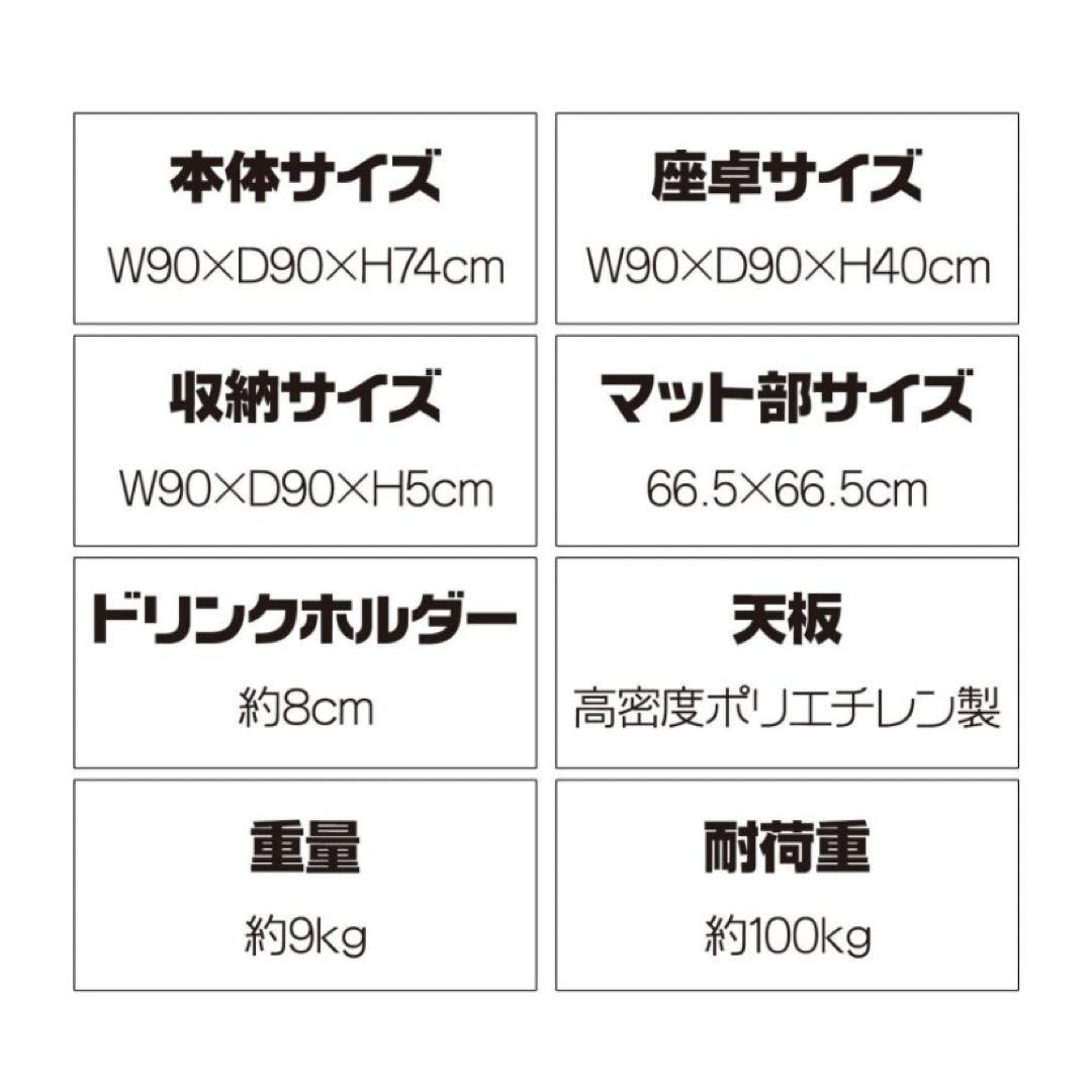 【新品】麻雀卓 麻雀 雀卓 麻雀テーブル 家庭用 折りたたみ式 ブラック 座卓可