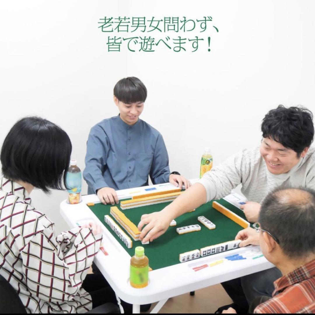 【新品】麻雀卓 麻雀 雀卓 麻雀テーブル 家庭用 折りたたみ式 ブラック 座卓可