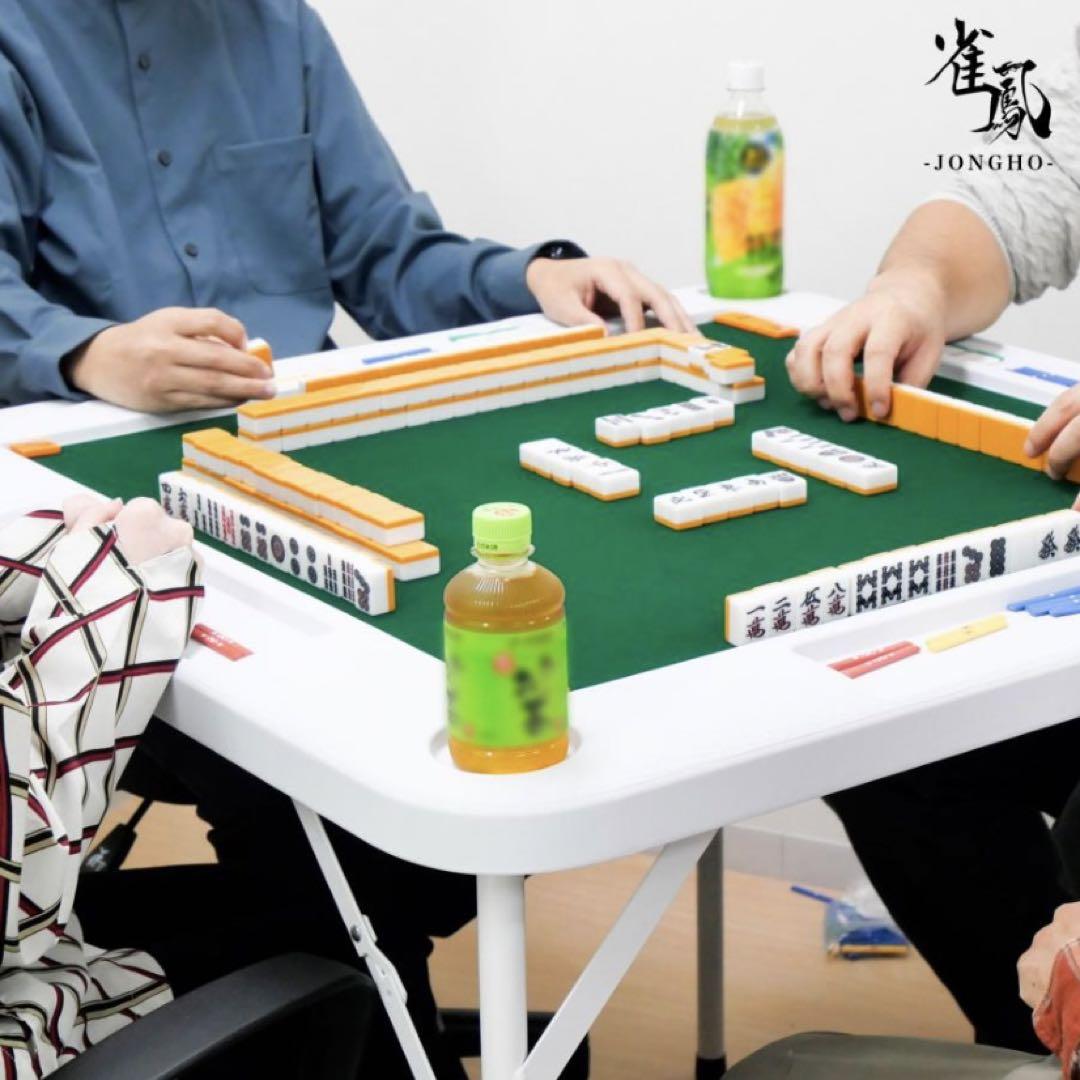 【新品】麻雀卓 麻雀 雀卓 麻雀テーブル 家庭用 折りたたみ式 ブラック 座卓可