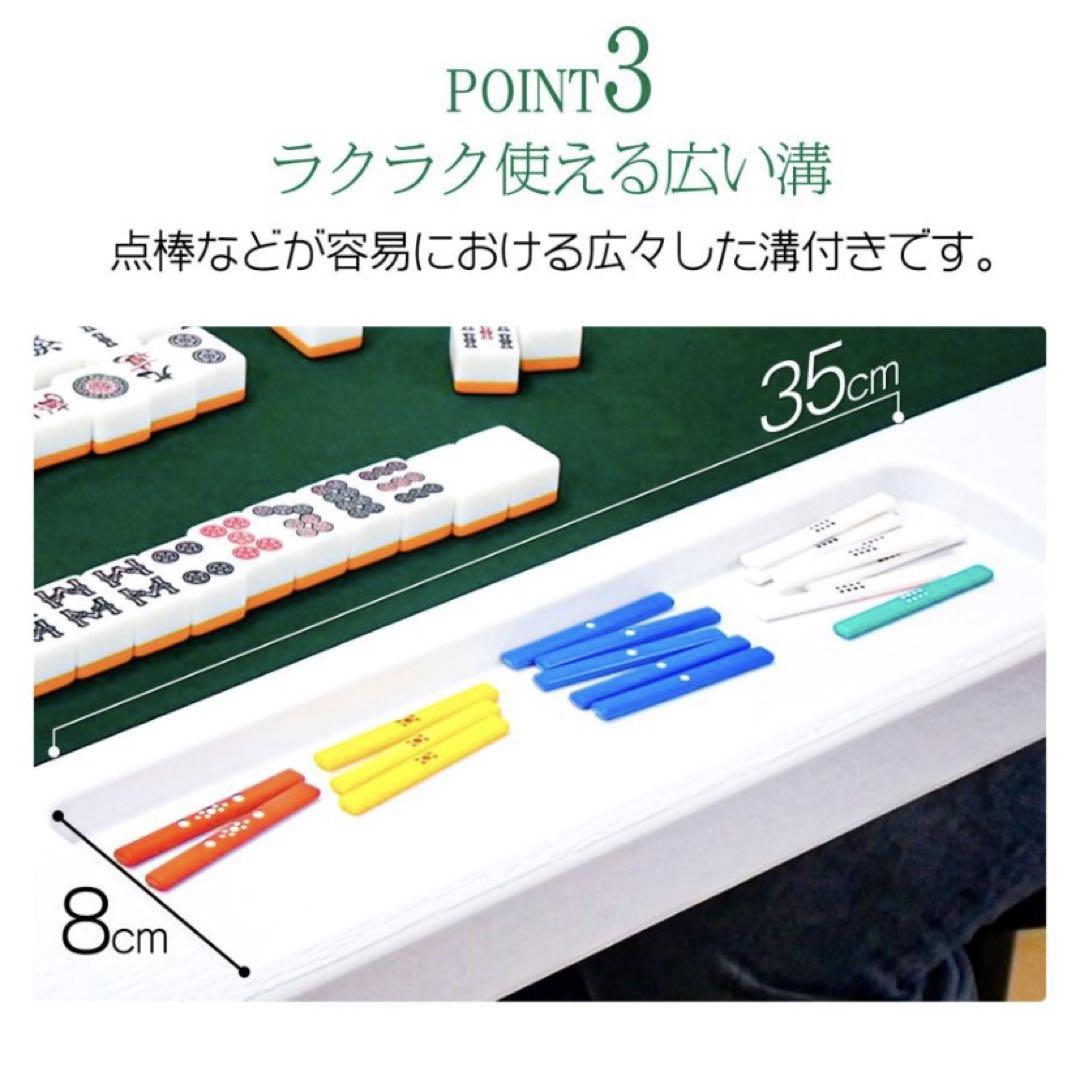 【新品】麻雀卓 麻雀 雀卓 麻雀テーブル 家庭用 折りたたみ式 ブラック 座卓可