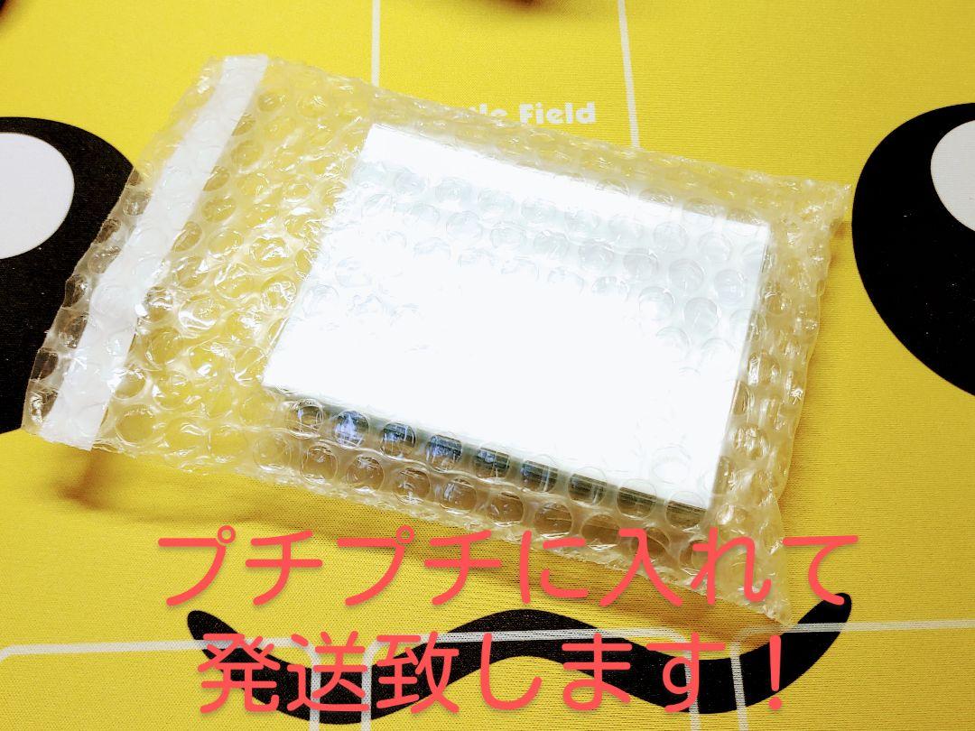 新作正規品 1点限定 スリーブ 限定 qr9M2-m52110566489 時崎狂三 人気SALESALE