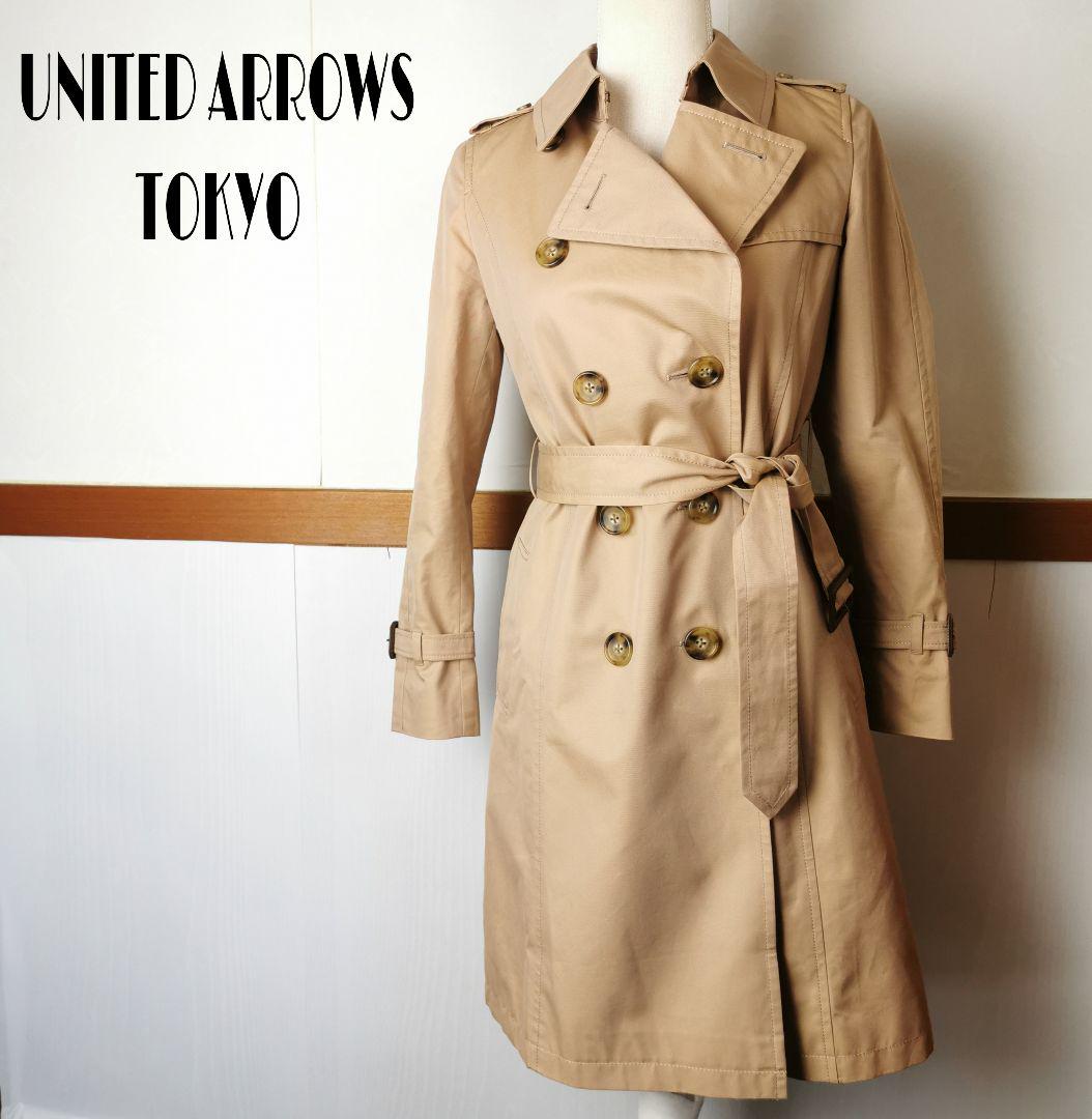 定価 ¥49,500円 UNITED ARROWS tokyo トレンチコート