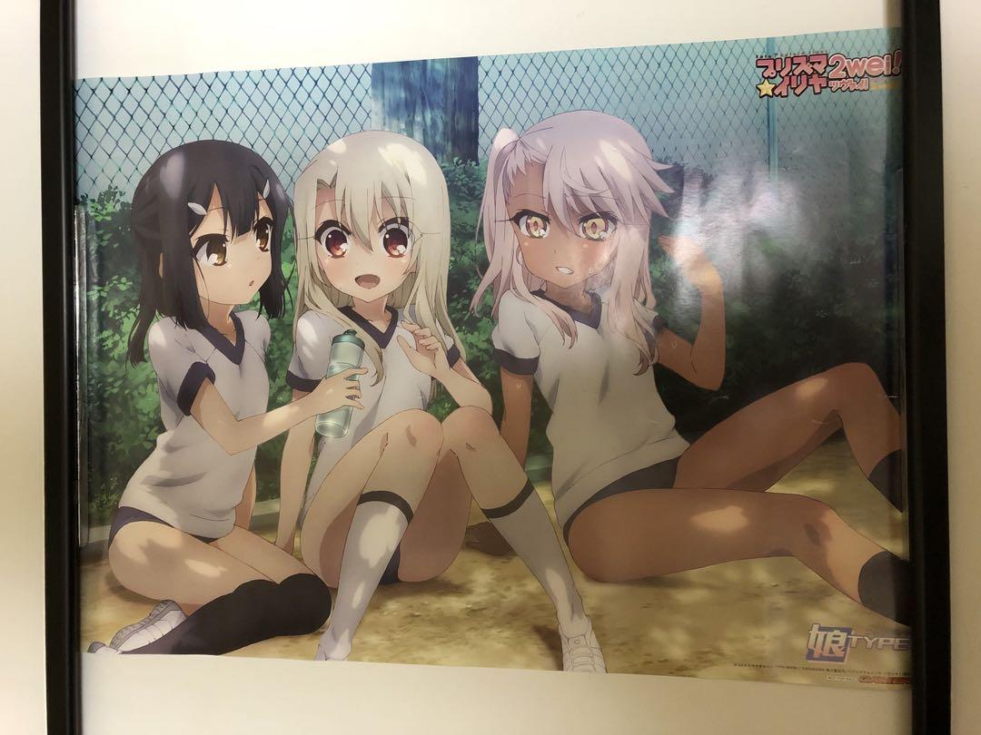 【非売品】プリズマイリア ツヴァイ イリヤ 美遊 クロエ A3 サイズ ポスター