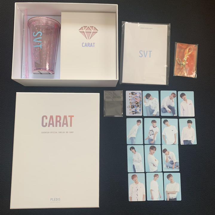 SEVENTEEN メンバーシップキット carat1期 2期 3期 4期