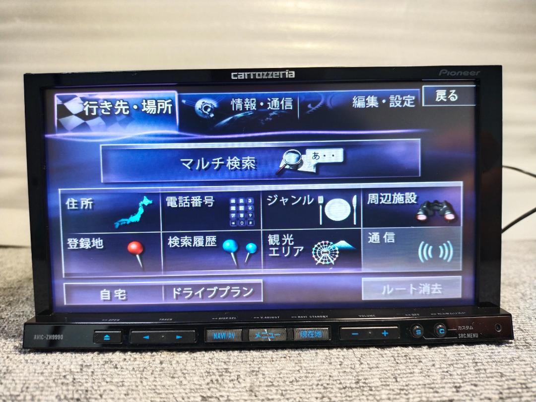 CARROZZERIA AVIC-ZH9990 地図バージョン2012