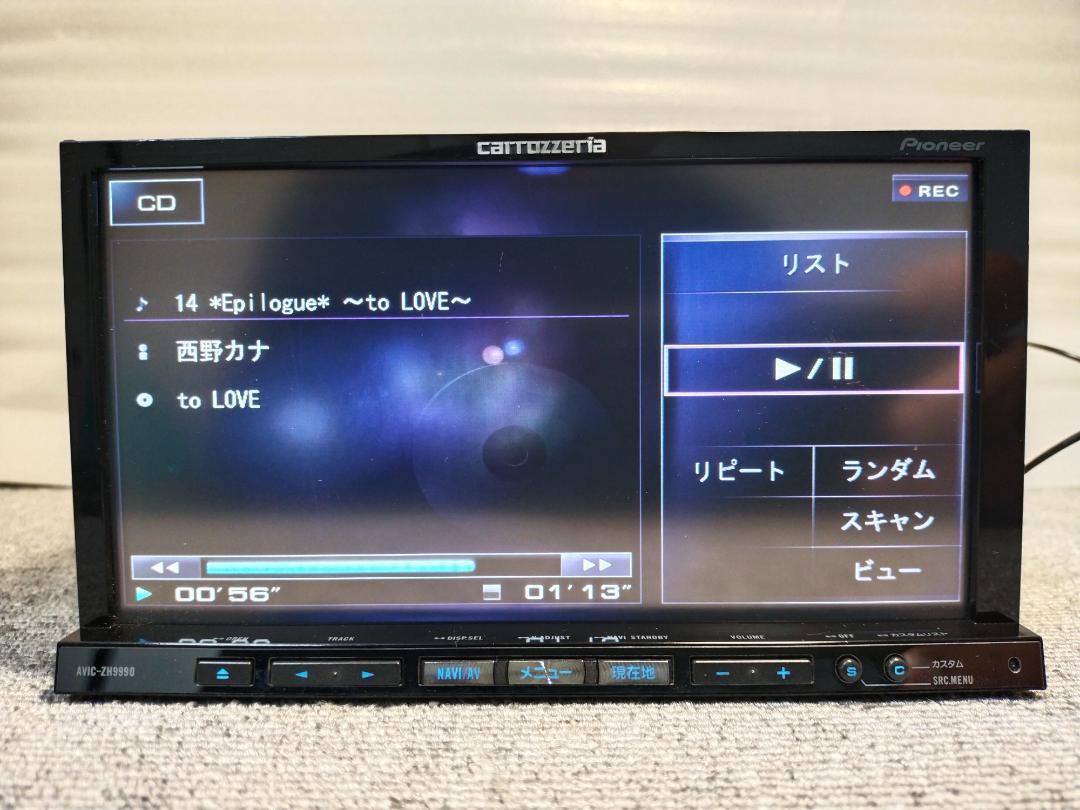 CARROZZERIA AVIC-ZH9990 地図バージョン2012