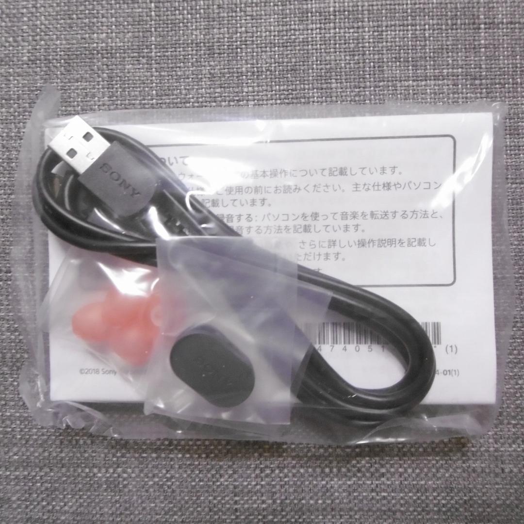 【新品未使用】SONY ウォークマン　NW-A55HN/RM