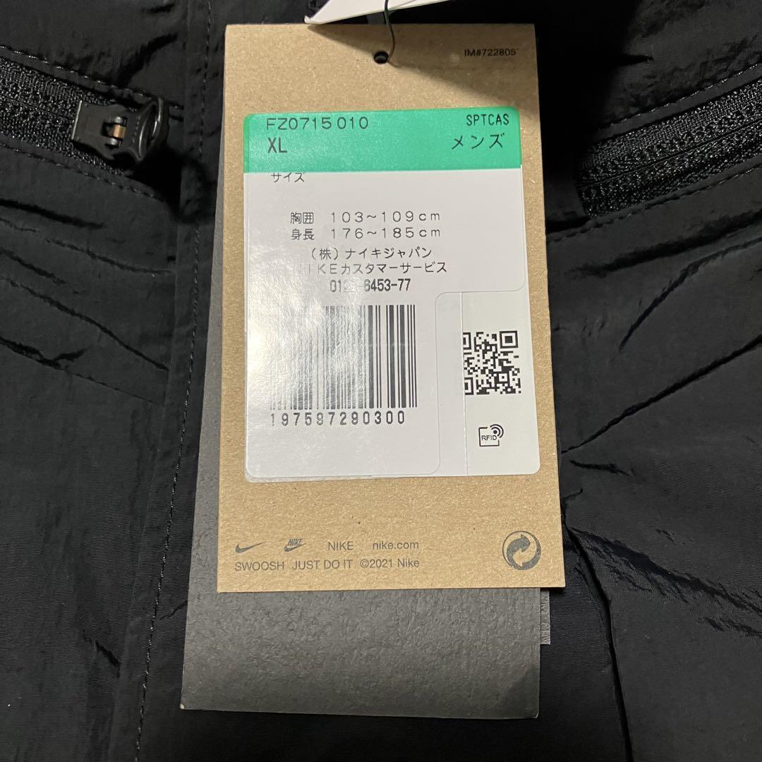 NIKE TECH ナイロンジャケット オーバーサイズ