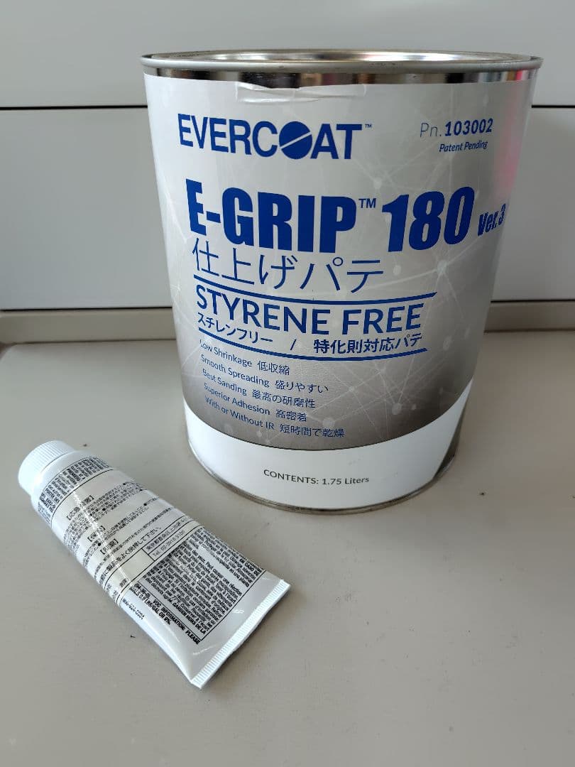 EVERCOAT E-GRIP 180 1.75L スチレンフリー