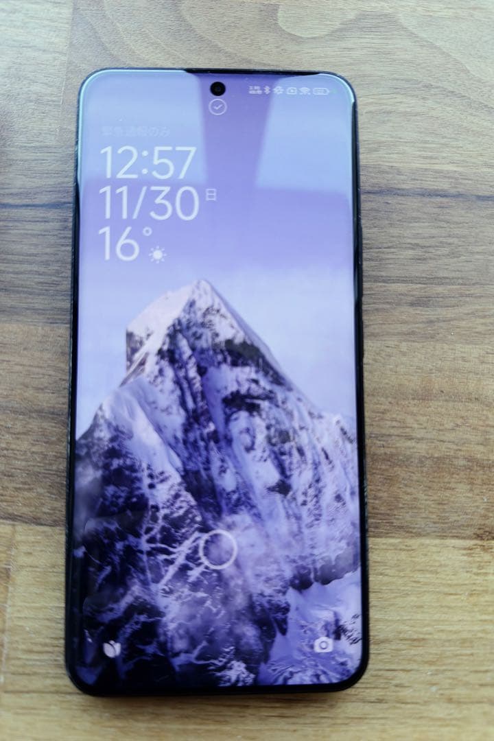 Xiaomi 14 Ultra SIMフリー ブラック【美品／LEICAカメラ】