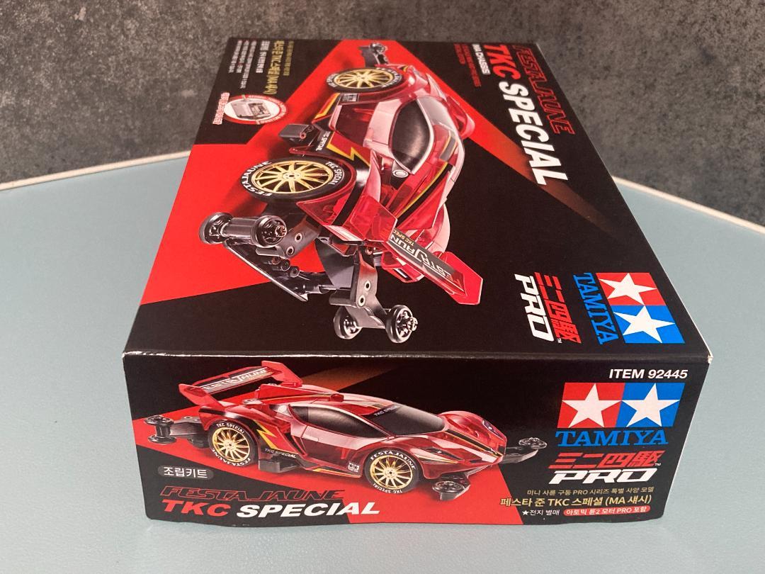 TAMIYA FESTA JAUNE TKC スペシャル 韓国限定 3体 - メルカリ