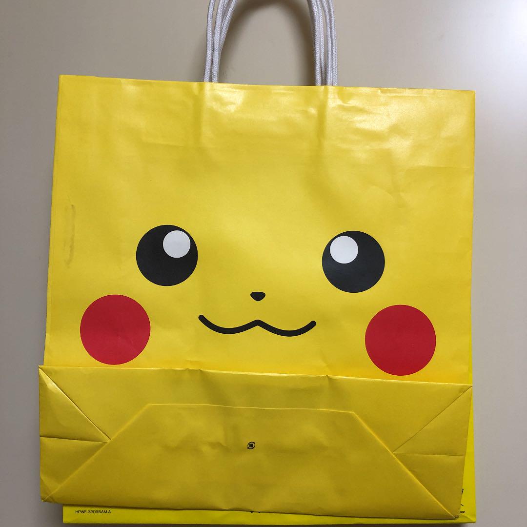 ピカチュウ 紙袋 3枚 ポケモン ポケットモンスター メルカリ ピカチュウ 紙袋 3枚 ポケモン ポケットモンスター メルカリ