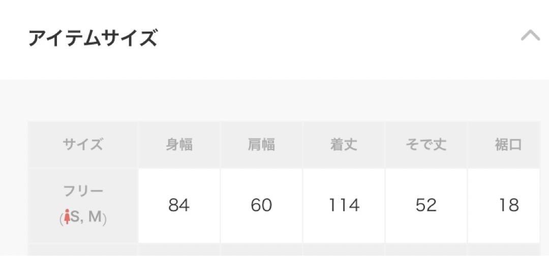 NOMINE 3WAYカラー中綿ロングコート　ブラウン