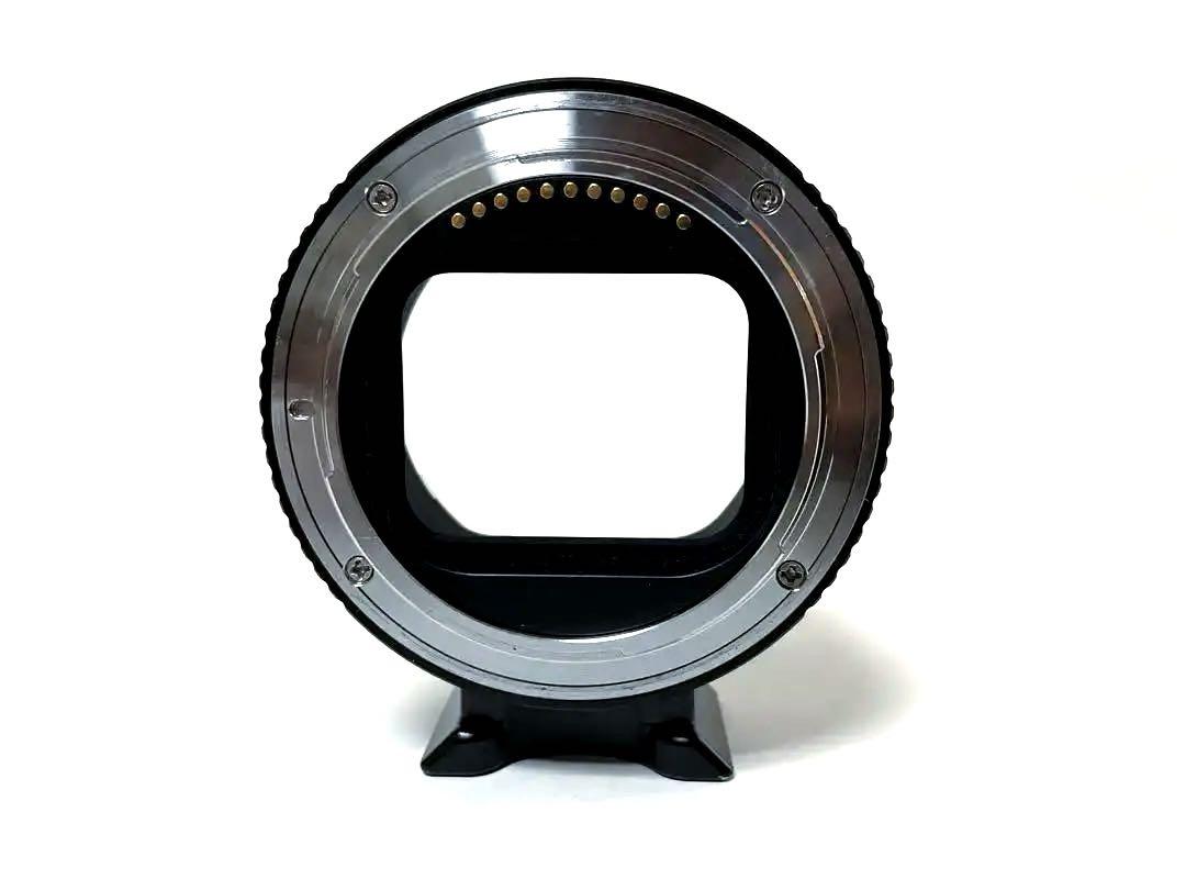 fringer FR-NZ1