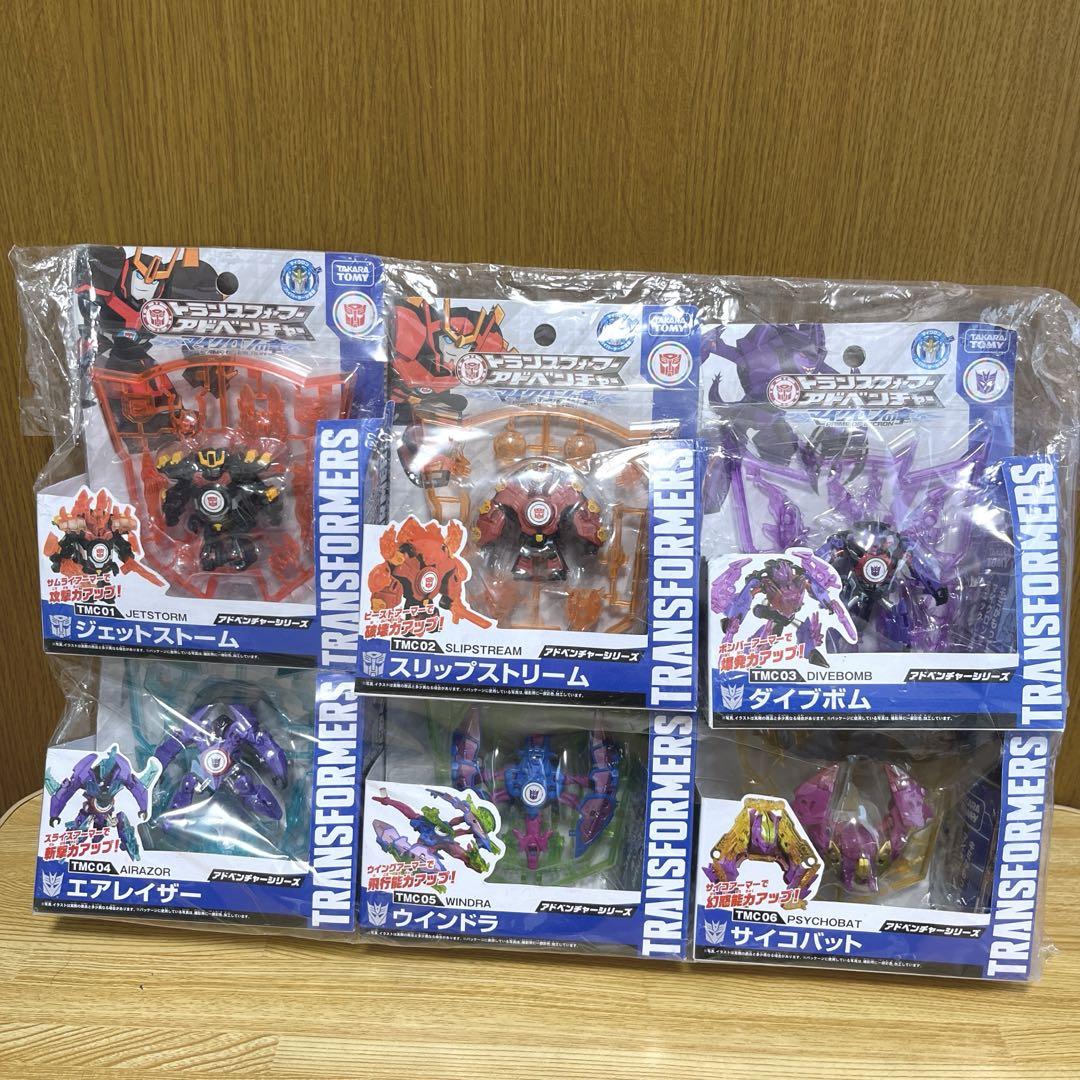 トランスフォーマーアドベンチャーセット開封品